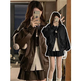 美拉德棕色机车PU皮衣短外套百褶裙两件套装 复古宽松 女秋冬春美式