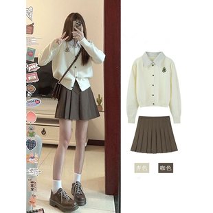 深秋初冬韩系百褶裙穿搭配一整套学院风针织衫 女 半身裙子两件套装