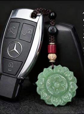 普陀甄选2026新年八宝莲花钥匙扣