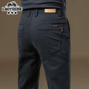 老爷车高端中年黑色休闲裤男2026春季新款直筒商务西裤春秋长裤子