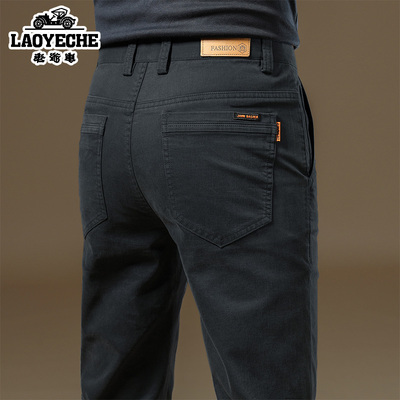 老爷车高端中年黑色休闲裤男春季