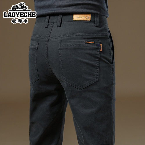 老爷车高端中年黑色休闲裤男春季