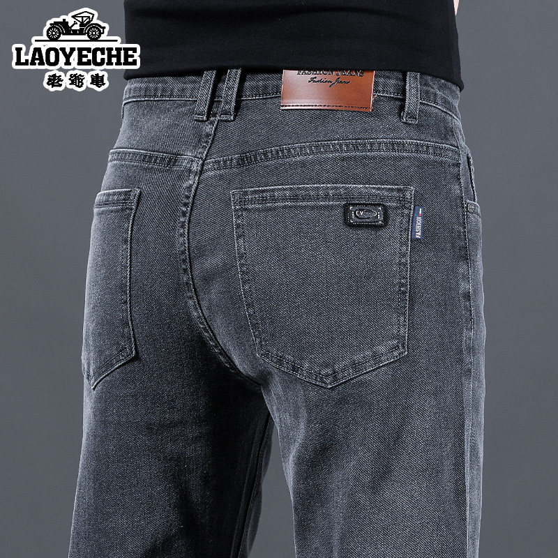老爷车秋冬季新款牛仔裤男修身直筒春秋款中年商务休闲弹力长裤子,男装,牛仔裤,淘宝优惠券,粉丝福利购,淘宝优惠卷