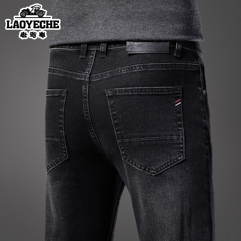 老爷车高端秋冬季新款牛仔裤男款
