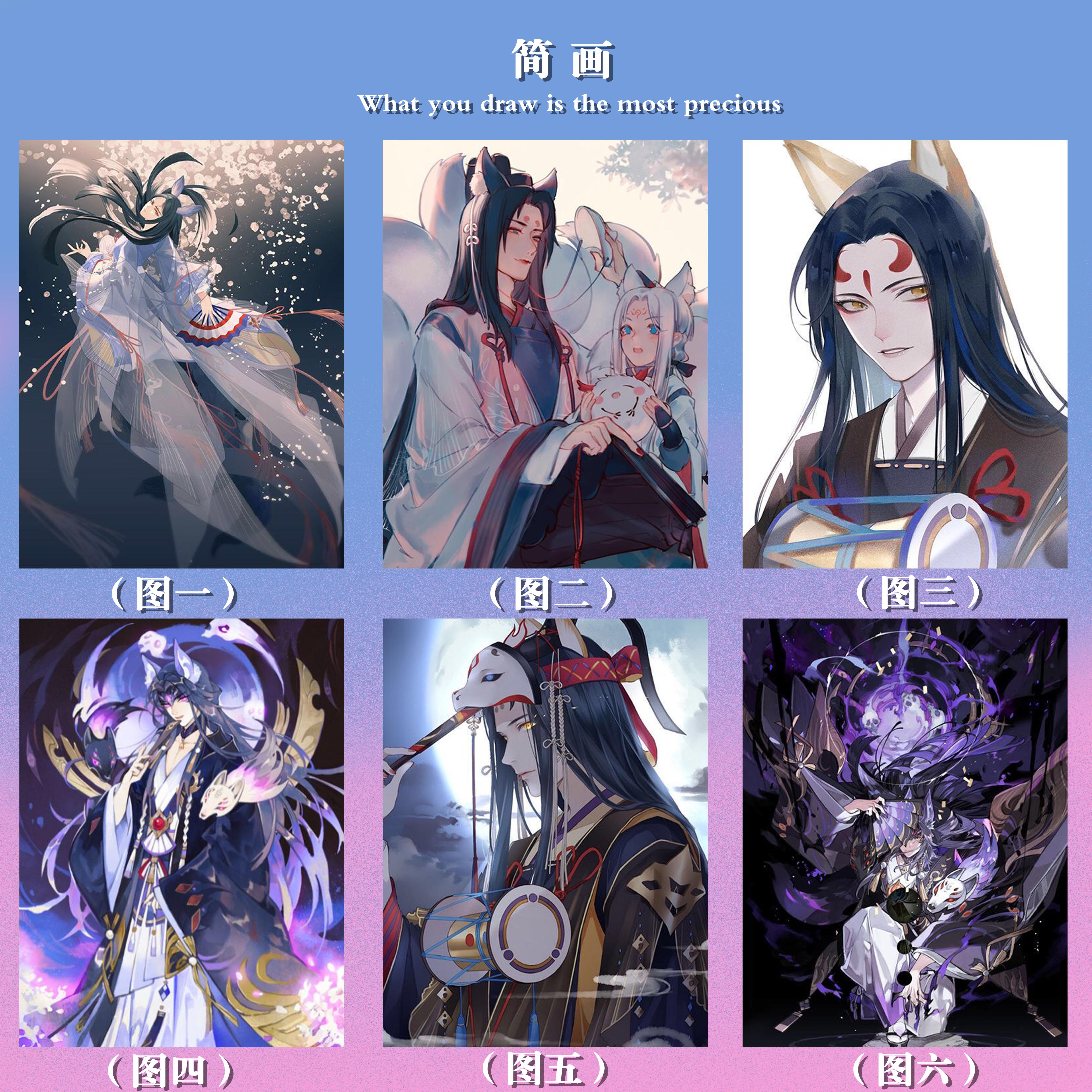 特.DIY数字油阴阳师游戏玉藻前漫画环保丙烯颜料手绘填色涂色挂画,家居饰品,DIY/数字油画,淘宝优惠券,粉丝福利购,淘宝优惠卷