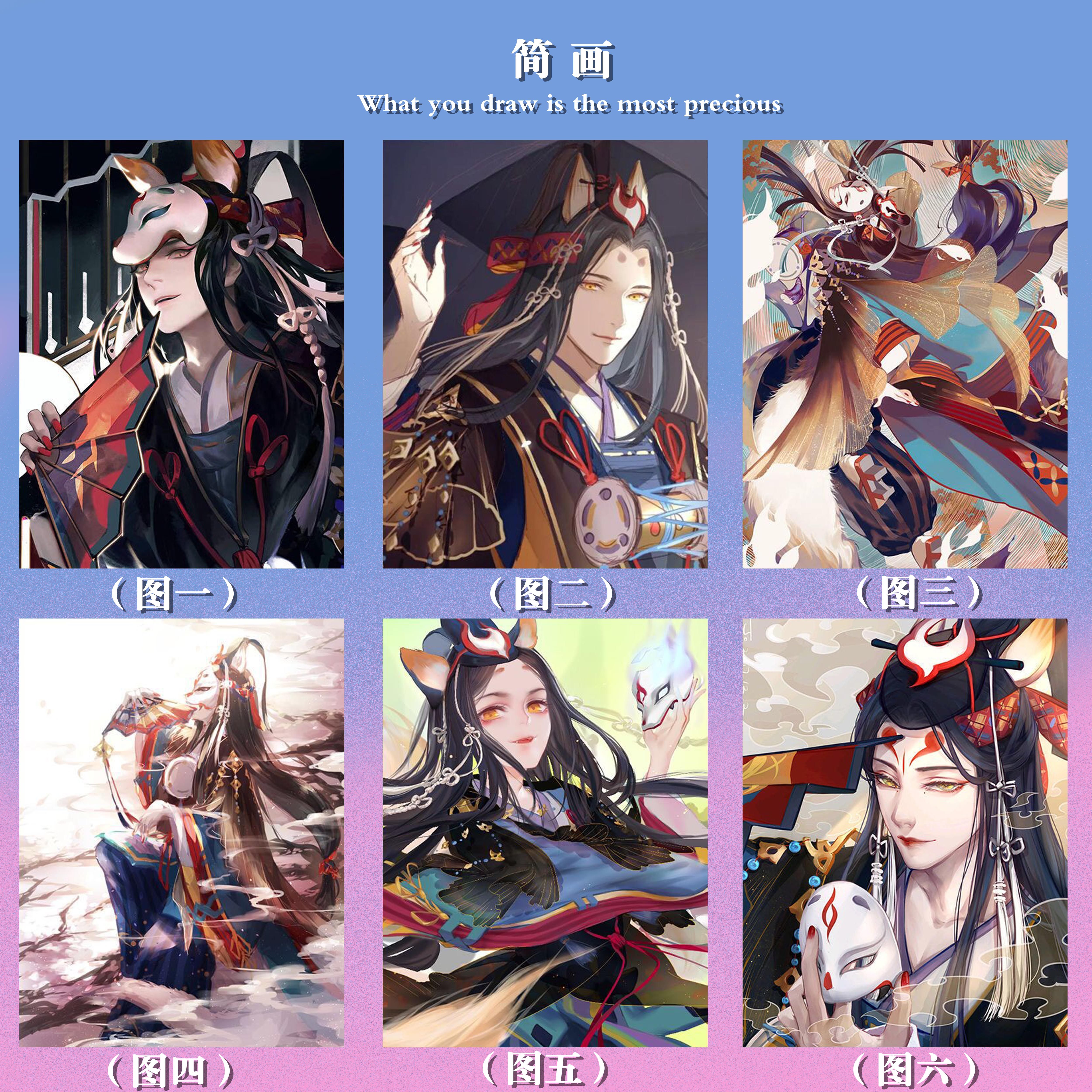 特.DIY数字油阴阳师游戏玉藻前环保丙烯颜料手绘填色涂色挂画送礼,家居饰品,DIY/数字油画,淘宝优惠券,粉丝福利购,淘宝优惠卷