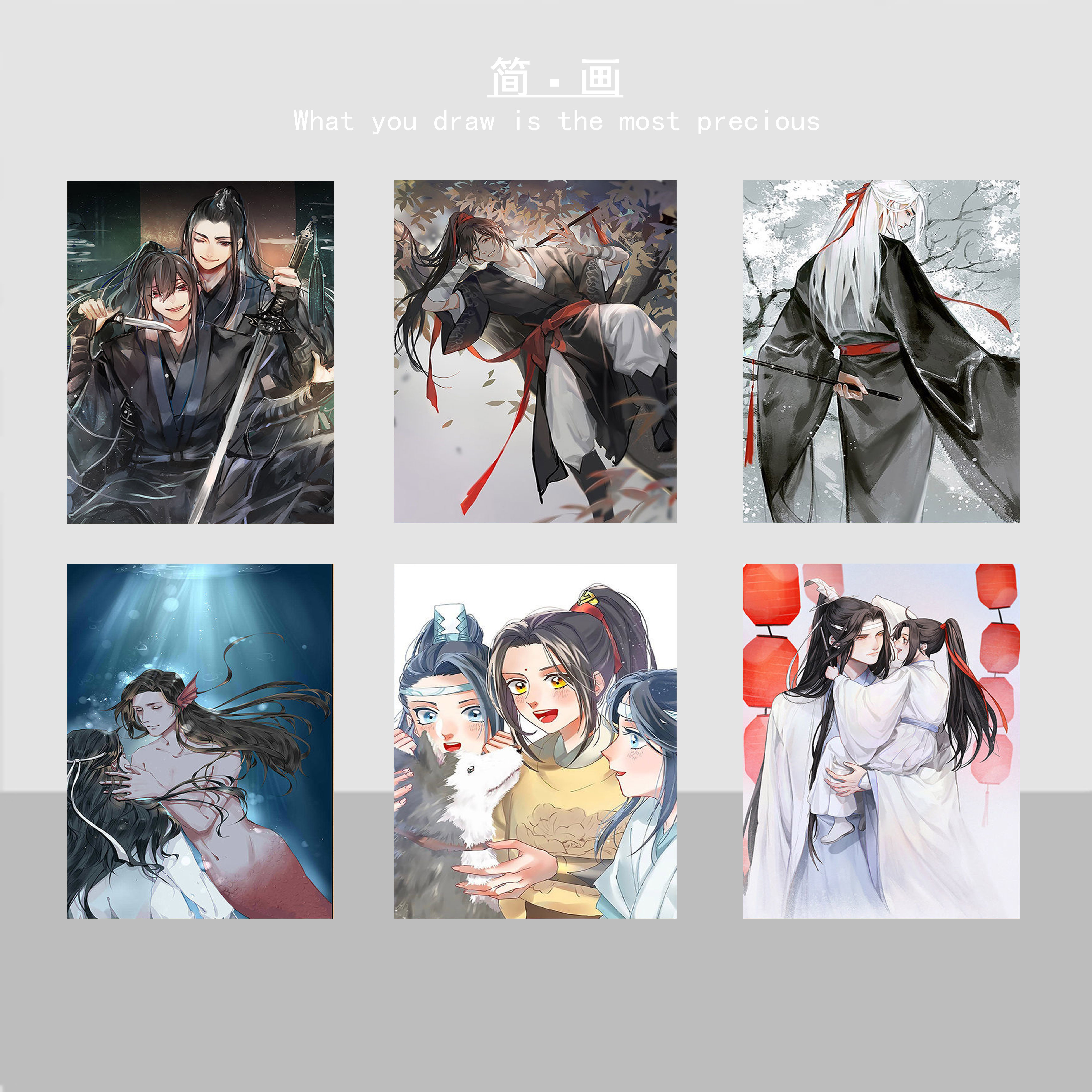 填色diy数字油画魔道祖师古风魏无羡蓝忘机角色涂色挂画唯美礼物