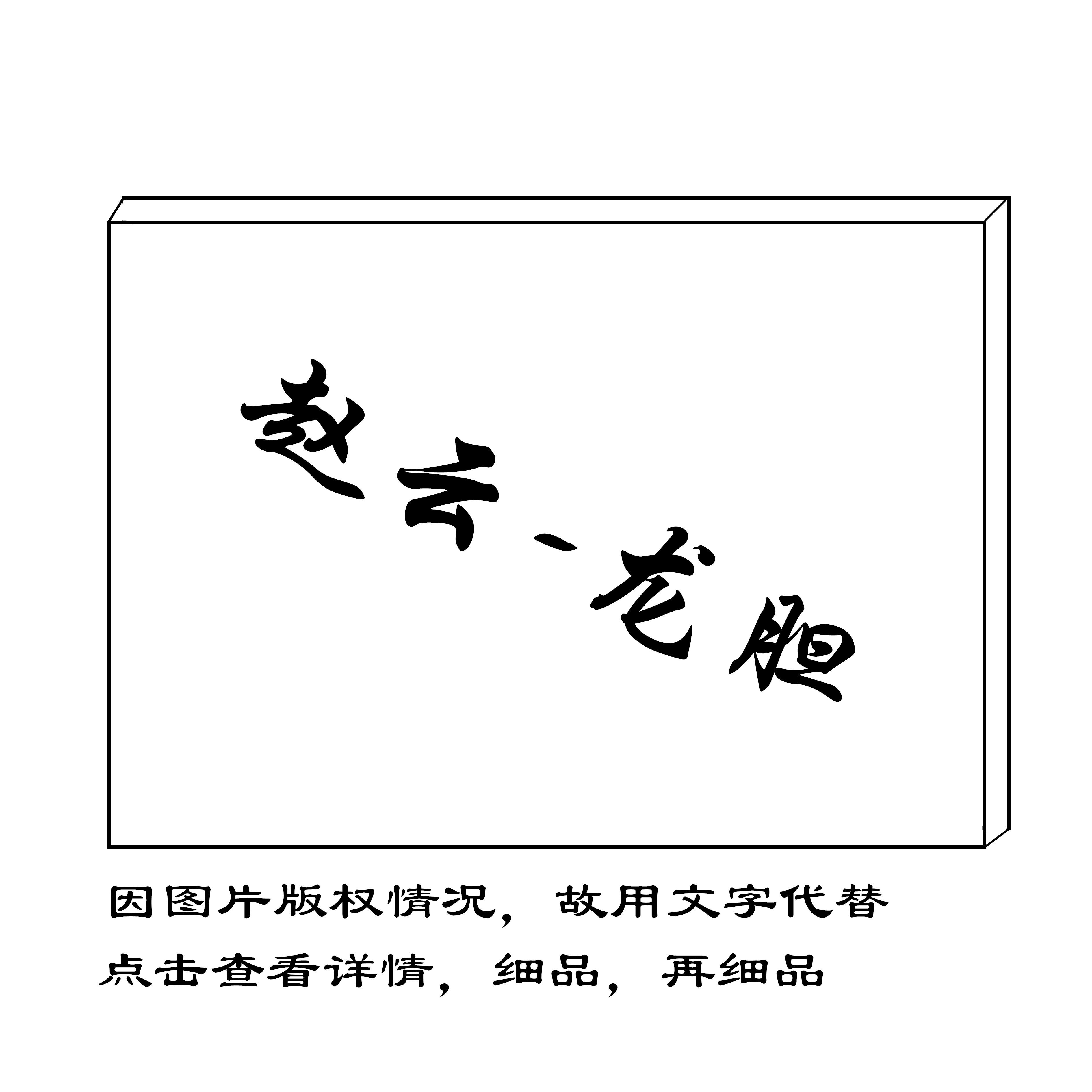 创意diy数字油画王者荣耀lol填色游戏赵云龙胆角色人物室内挂画