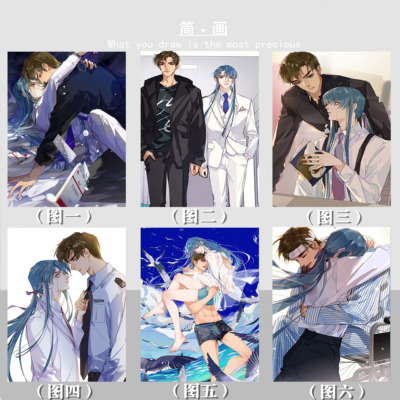 特！DIY数字油画挂画不健全关系漫画周边手绘彩色休闲简约男闺蜜