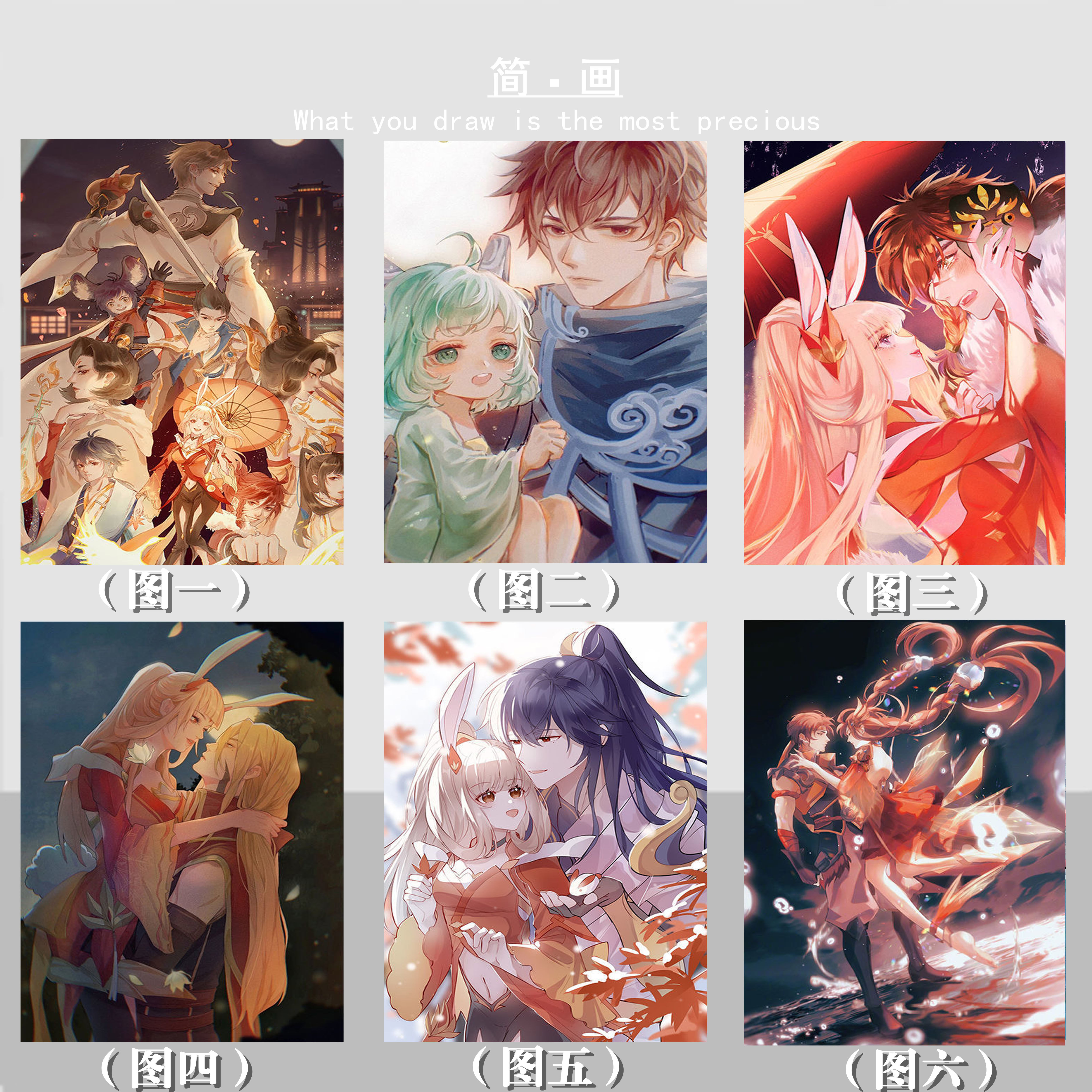 王者荣耀蔡文姬澜唯美恩爱diy数字油画装饰手绘休闲创意礼物