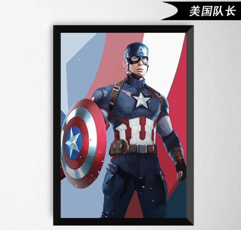 创意电影人物英雄美国队长diy数字油画客厅装饰挂画数码画礼物男