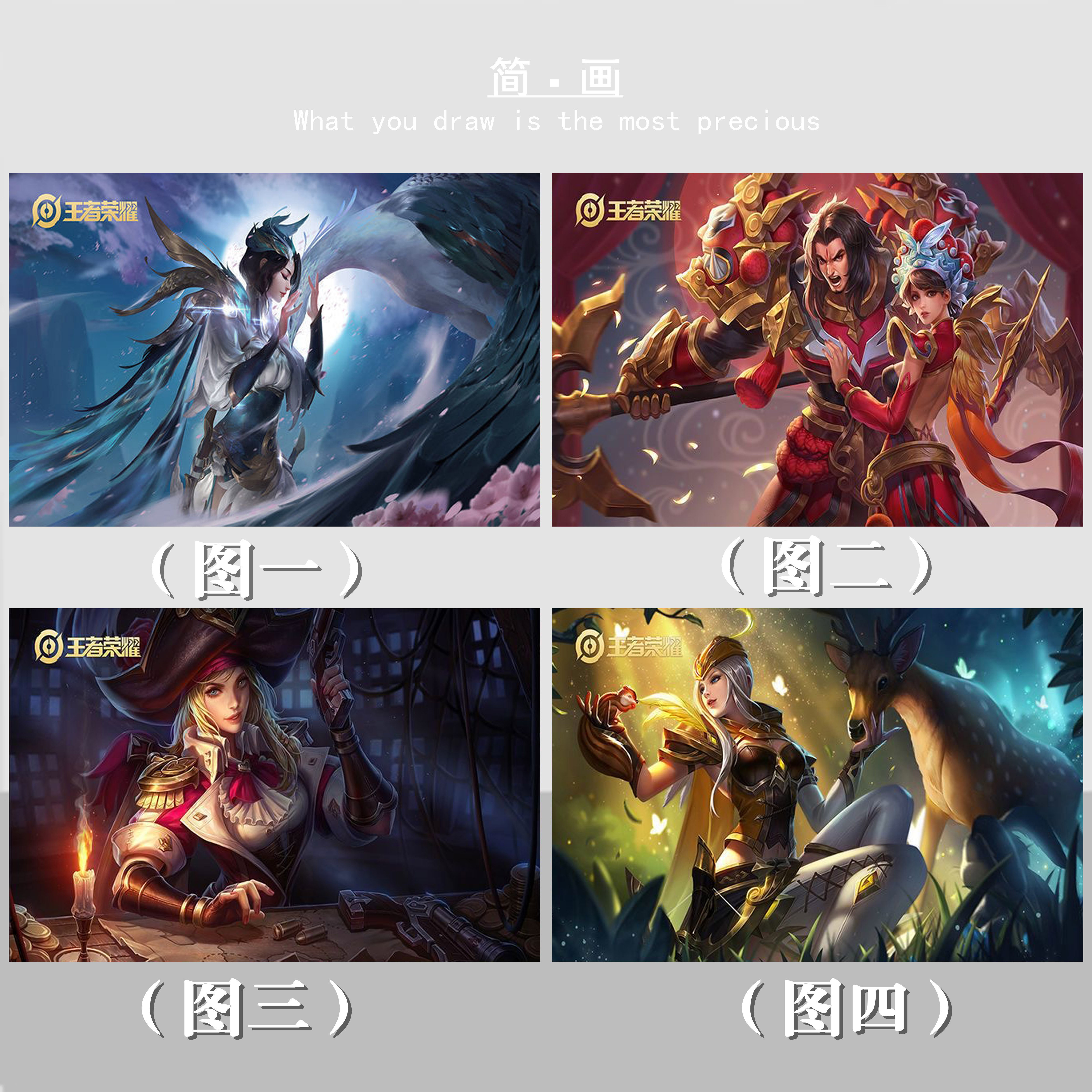 特！王者荣耀虞姬云霓雀翎霸王别姬休闲DIY数字油画居家打发时间