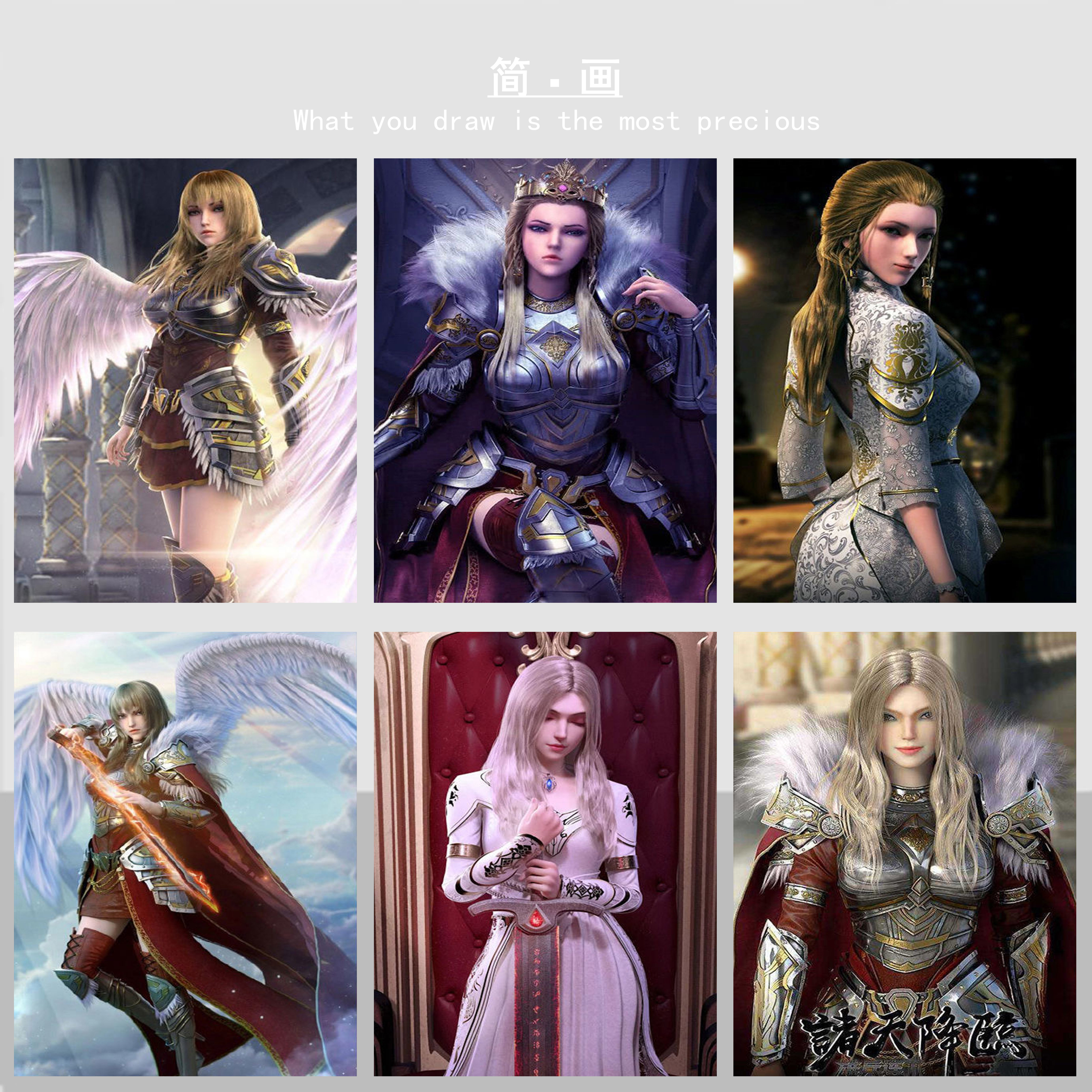 英雄联盟雄兵连之诸天降临解压填色diy数字油画假期画画儿童