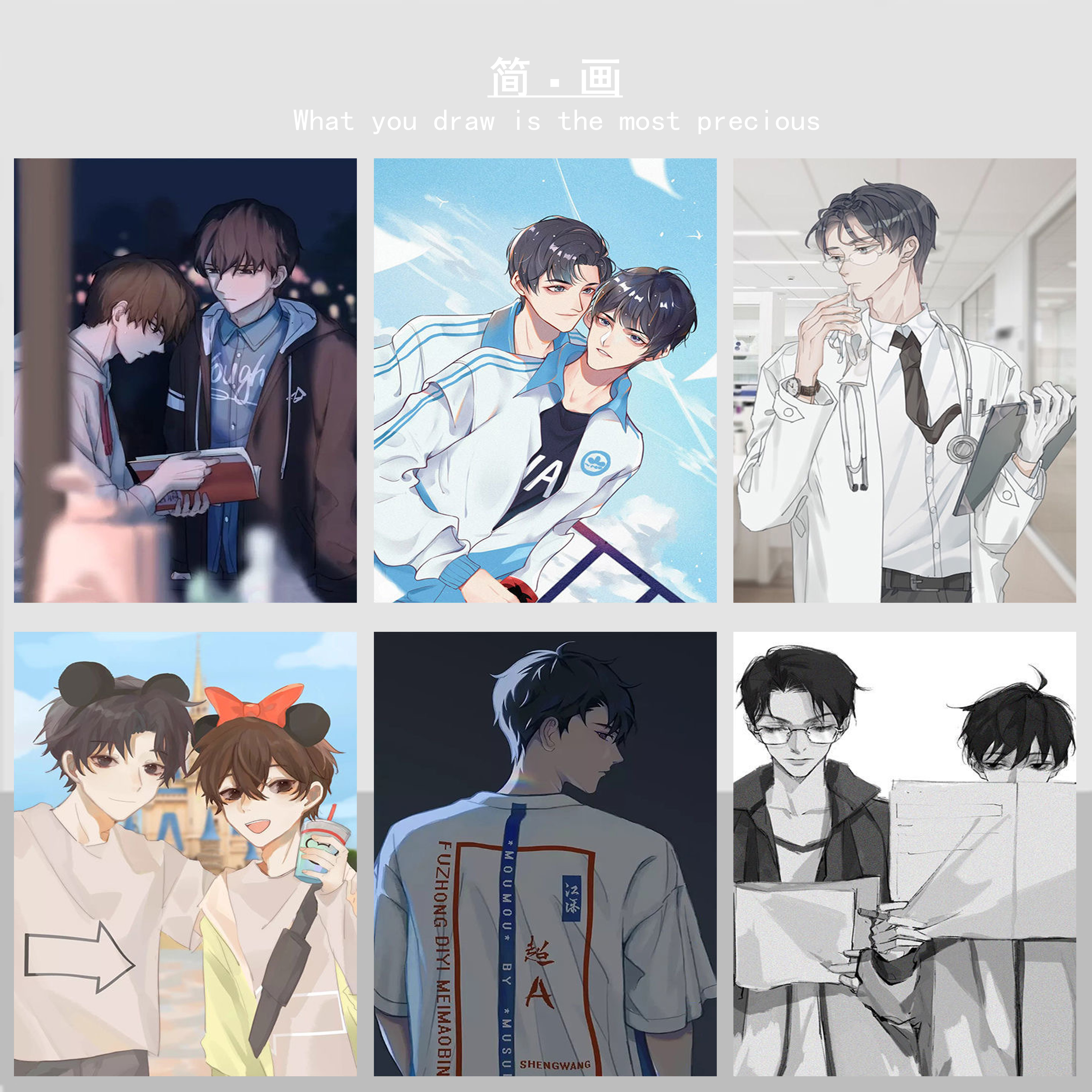 特！盛望江添唯美阳光少年动漫DIY数字油画丙烯彩色手绘漫画装饰图片
