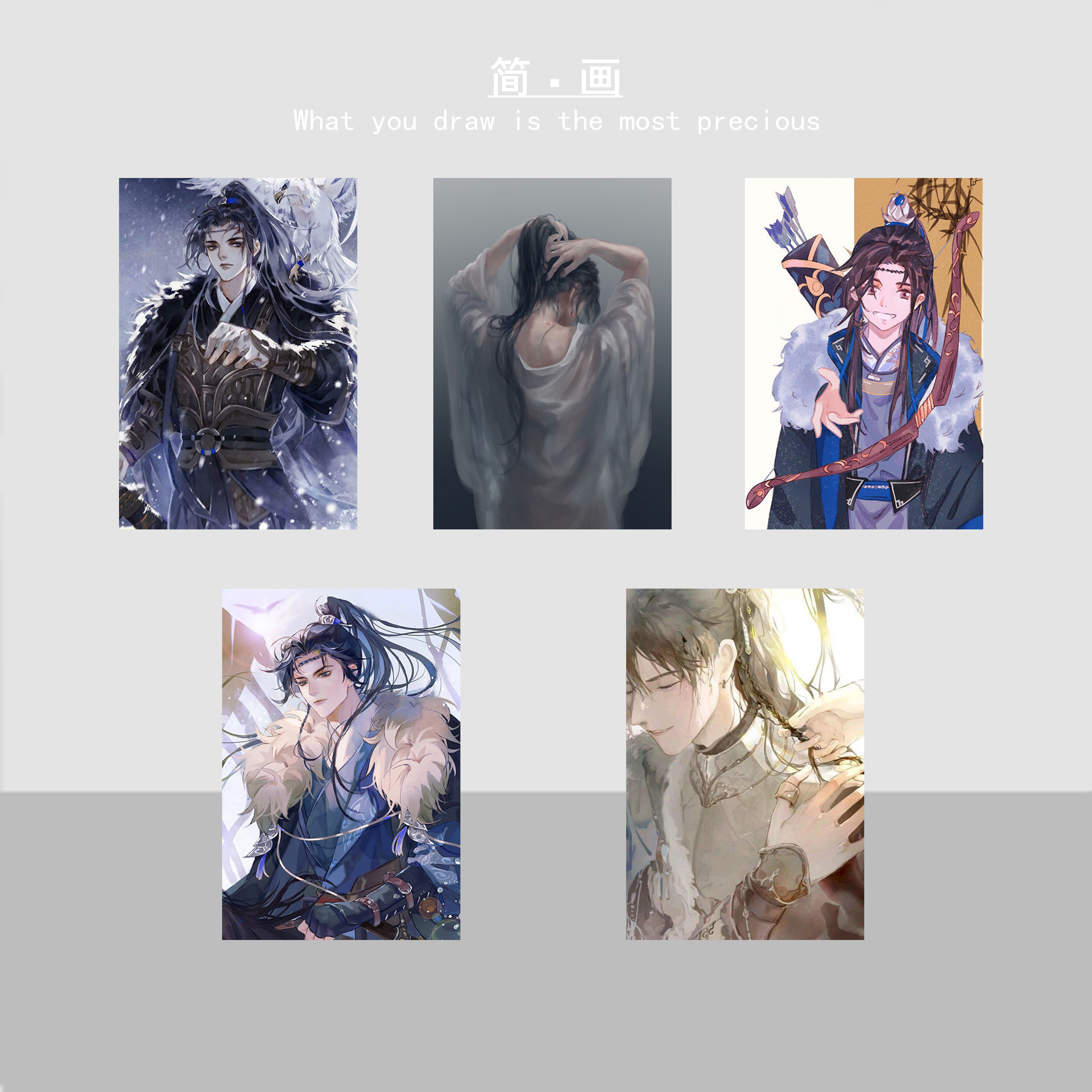 减压填色diy数字油画治愈动漫将进酒角色古风唯美涂色画礼物