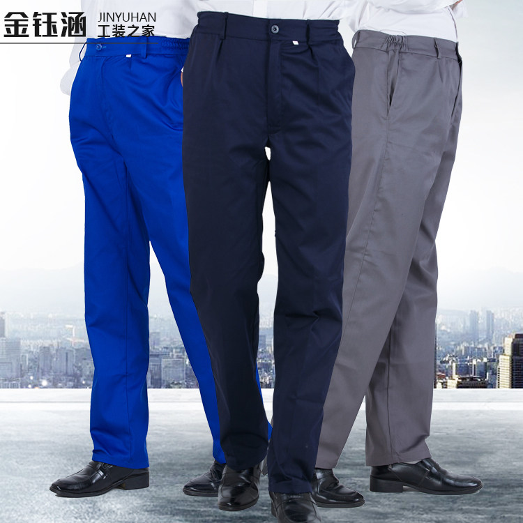 工作裤男耐磨电焊劳保裤夏季工厂车间机修汽修多口袋工作服裤子