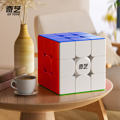 三阶奇艺Plus魔方启蒙教学