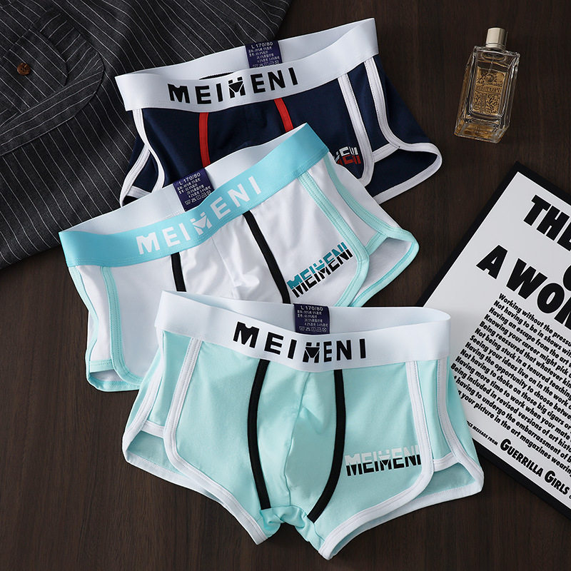 男士内裤男纯棉平角裤宽松透气潮流青少年运动男生四角短裤头薄款,女士内衣/男士内衣/家居服,男平角内裤,淘宝优惠券,粉丝福利购,淘宝优惠卷