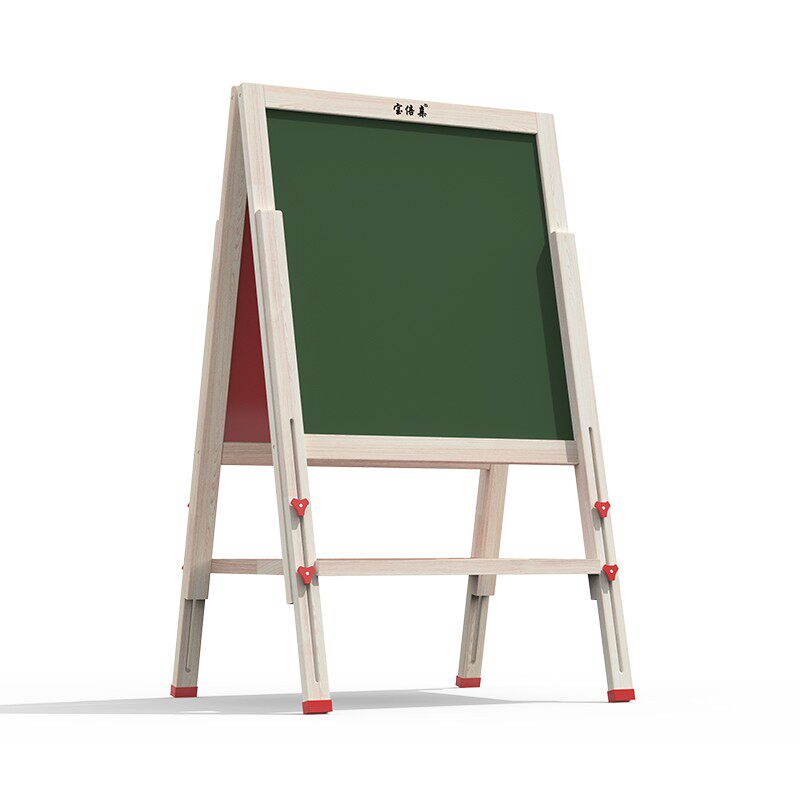 儿童小黑板家用支架式学生无尘画画板宝宝涂鸦可擦画架磁性写字板