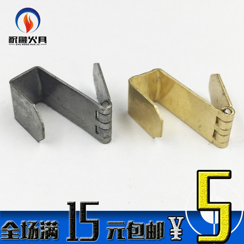 【祝融火具】zp佐罗翻盖