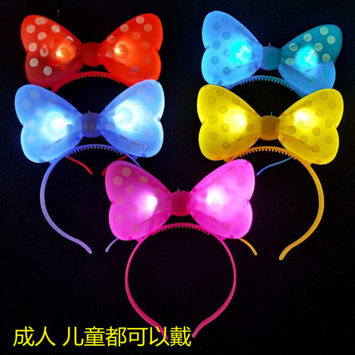发光头箍演唱会发光头饰