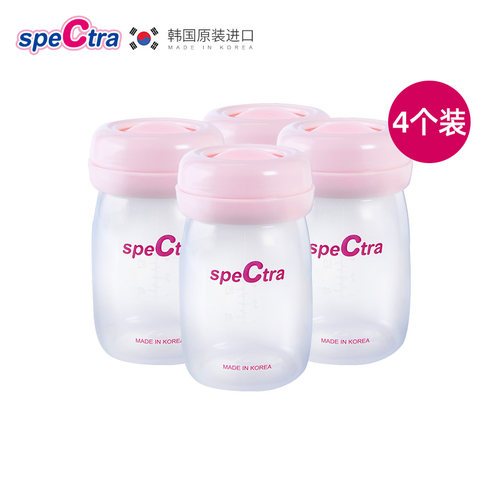 spectra贝瑞克宽口径储奶瓶4个