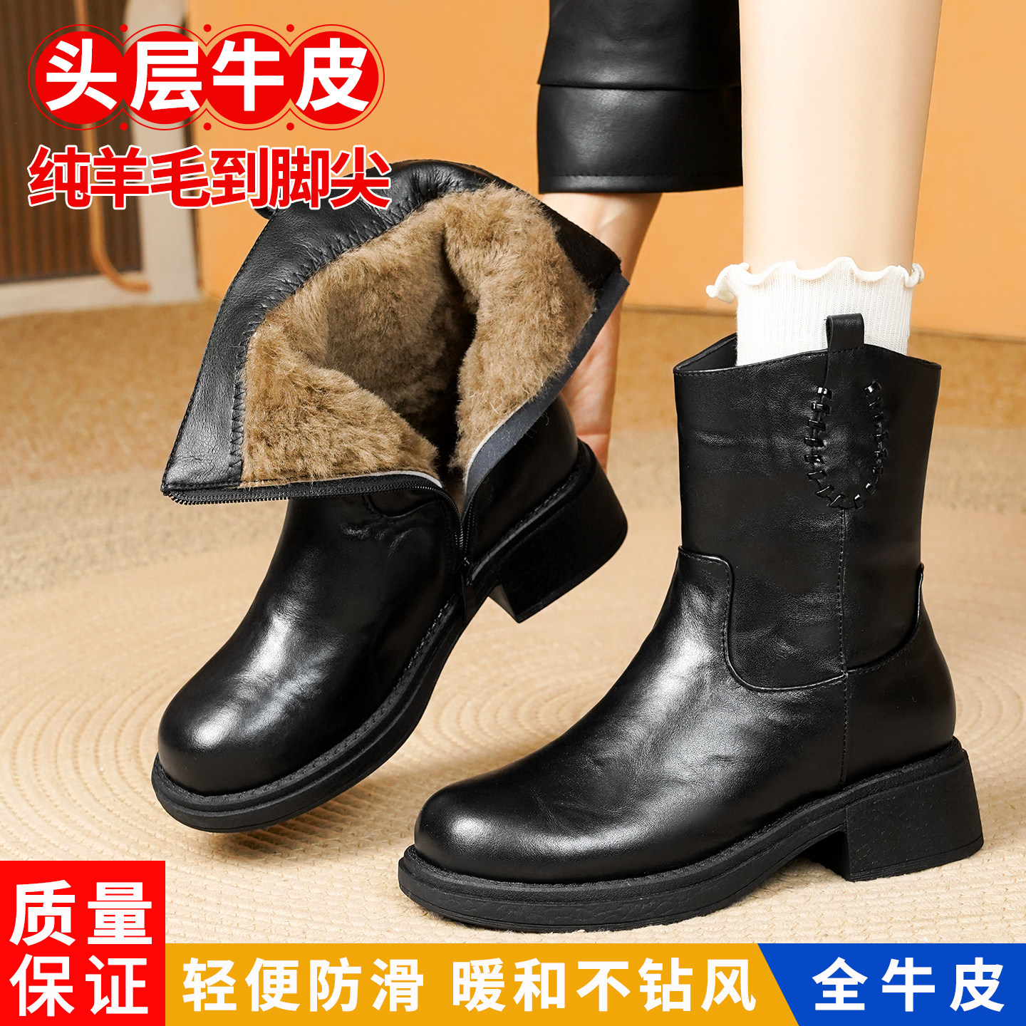 中筒靴女靴真皮软底中年妈妈棉靴