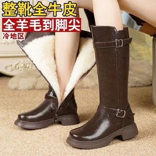 真皮棕色靴子女款长筒靴冬季加厚羊毛棉靴女士高筒长靴妈妈大棉鞋