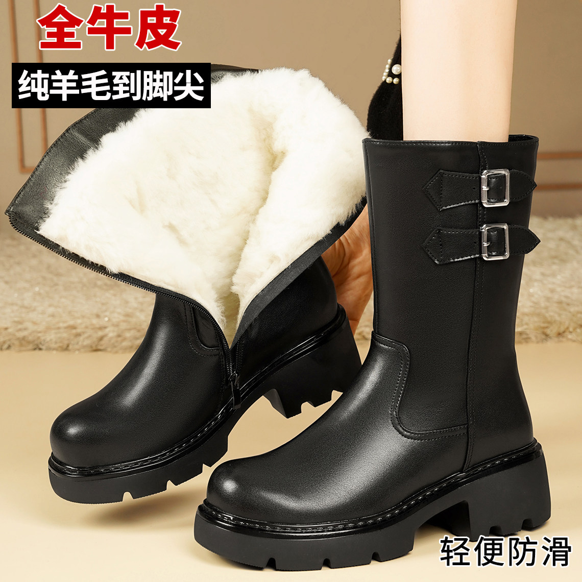 真皮羊毛靴子女款马丁靴冬季加绒中筒靴东北皮毛一体半筒雪地棉鞋