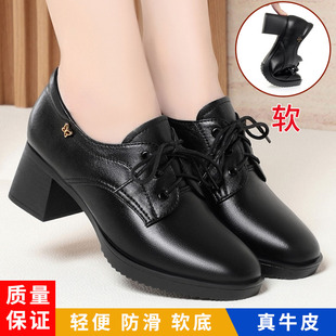 2026年春秋真皮女鞋系带小皮鞋女深口中跟大码单鞋工作鞋妈妈鞋子