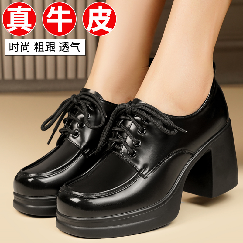 厚底高跟鞋2025春季新款女鞋防水台真皮系带单鞋亮皮英伦风小皮鞋