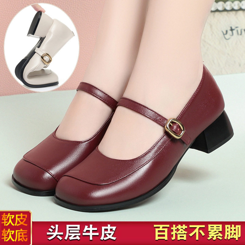 真皮浅口单鞋女鞋舒适红色工作鞋