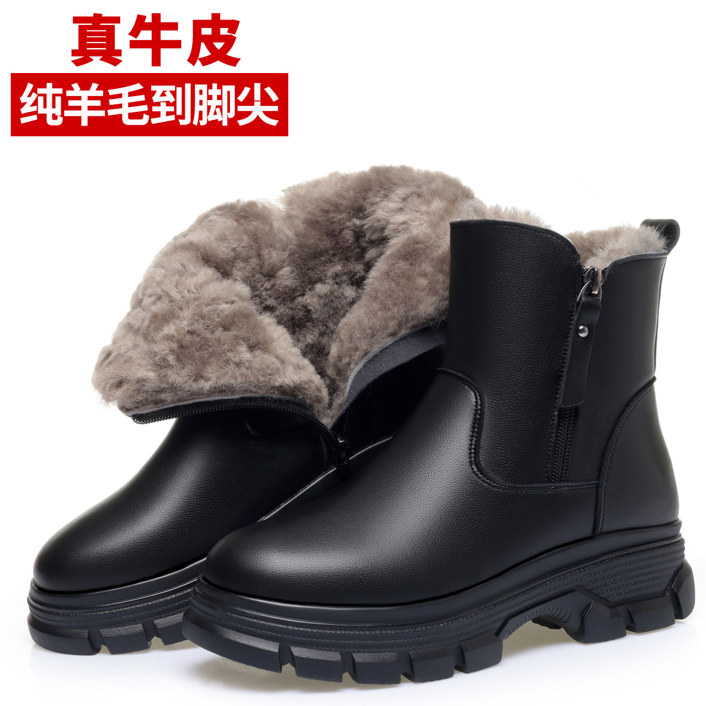 牛皮雪地靴短靴女加绒棉靴大棉鞋