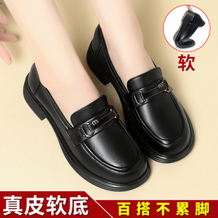 真皮软底妈妈鞋春秋款皮鞋中老年舒适不累脚软皮单鞋女士乐福鞋子
