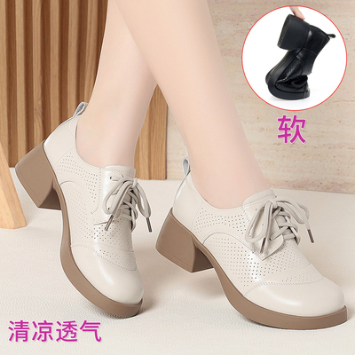 真皮乐福鞋凉鞋真皮镂空透气女鞋