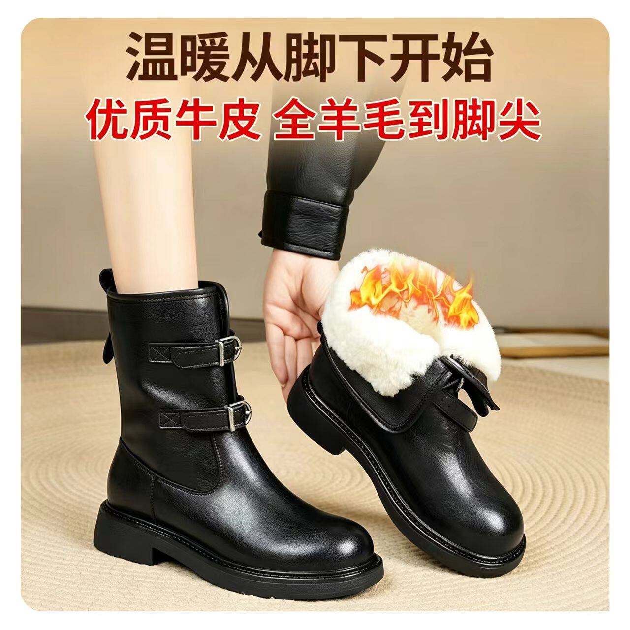 骑士靴加绒中筒机车靴真皮马丁靴