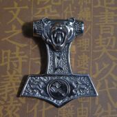 不锈钢首饰品霸气北极星护身符力量男士 挂件百搭潮酷挂饰钛钢吊坠