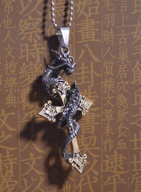 新品上市钛钢挂饰吊坠