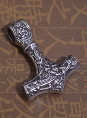 俄罗斯异域风情风实心船锚吊坠