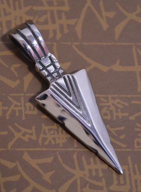 埃及古代圣物挂件短袖原色吊坠