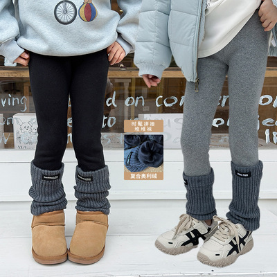 女童时髦撞色修身拼接袜套打底裤