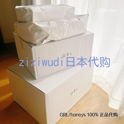 ziziwudi日本代购 补差额/定制款链接