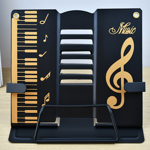 琴键金属阅读架书架学生夹书器读书看书支架固定靠书立架乐谱架