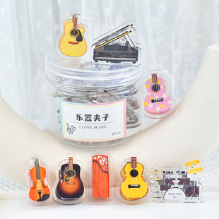 透明乐谱夹子乐器造型图案钢琴小提琴吉他古筝高颜值书籍文件书夹