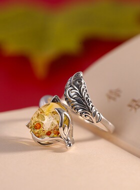 时尚S925纯银灵狐天然琥珀戒指