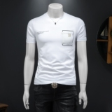 2026假模夏季新品质丝光棉男潮流短袖T恤QT6012AFD2607T-P75，男装T恤，钱塘6012(原3012)