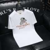 2026夏季新款品质丝光棉男潮流短袖T恤QT6012AFD2619T-P75，男装T恤，阿丰达