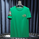2026夏季新款高端品质丝光棉男士潮流短袖T恤QT6012AFD7109T-P70，男装T恤，阿丰达