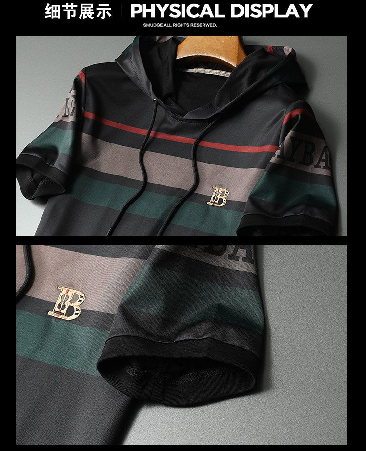 2024夏季新款高端品质丝光棉男士潮流短袖T恤QT3012AFD7002T-P80,男装T恤,阿丰达