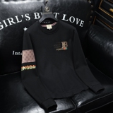 2023新款四季款男士圆领潮流时尚长袖卫衣QT3012AFD3037Y-P125,男装卫衣,钱塘3012,钱塘大厦 2023新款四季款男士圆领潮流时尚长袖卫衣QT3012AFD3037Y-P125,男装卫衣,钱塘3012,钱塘大厦